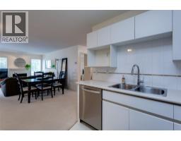 Kitchen - 2350 Stillingfleet Road Unit# 213, Kelowna, BC V1W3C2 Photo 8