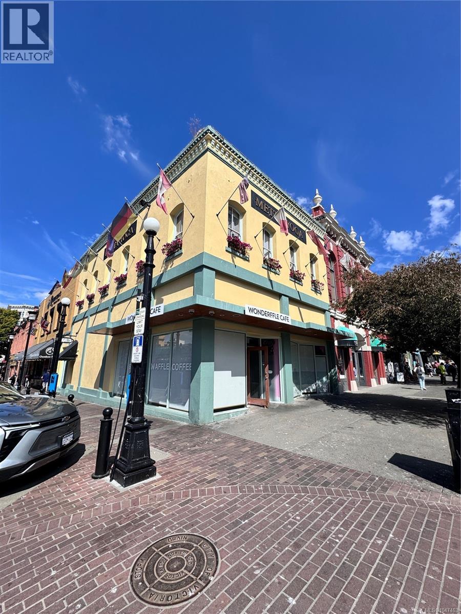 632 Yates St