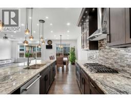 Laundry room - 248 Sandpiper Boulevard, Chestermere, AB T1X0Y5 Photo 16