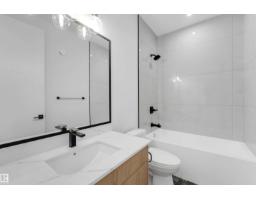 6281 19 St, Rural Leduc County, AB T4X3C9 Photo 35