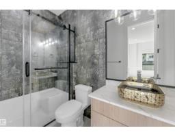6281 19 St, Rural Leduc County, AB T4X3C9 Photo 40