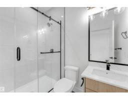 6281 19 St, Rural Leduc County, AB T4X3C9 Photo 47