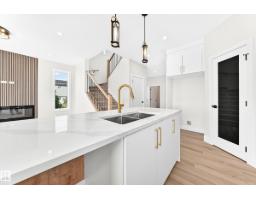 1 Elliott Wd, Fort Saskatchewan, AB T8L0Z4 Photo 17