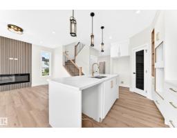 1 Elliott Wd, Fort Saskatchewan, AB T8L0Z4 Photo 18
