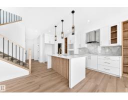 1 Elliott Wd, Fort Saskatchewan, AB T8L0Z4 Photo 20