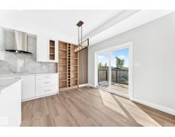 1 Elliott Wd, Fort Saskatchewan, AB T8L0Z4 Photo 22