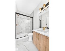Mud room - 1 Elliott Wd, Fort Saskatchewan, AB T8L0Z4 Photo 9