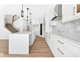 1 Elliott Wd, Fort Saskatchewan, AB T8L0Z4 Photo 19