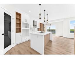 1 Elliott Wd, Fort Saskatchewan, AB T8L0Z4 Photo 12