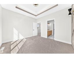 1 Elliott Wd, Fort Saskatchewan, AB T8L0Z4 Photo 34
