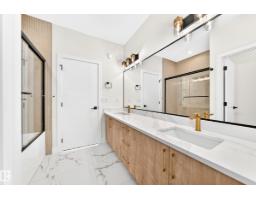 1 Elliott Wd, Fort Saskatchewan, AB T8L0Z4 Photo 37