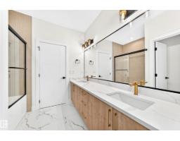 1 Elliott Wd, Fort Saskatchewan, AB T8L0Z4 Photo 45