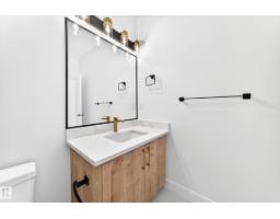 1 Elliott Wd, Fort Saskatchewan, AB T8L0Z4 Photo 51