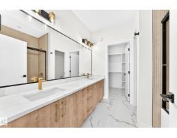 1 Elliott Wd, Fort Saskatchewan, AB T8L0Z4 Photo 43
