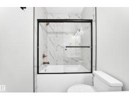 1 Elliott Wd, Fort Saskatchewan, AB T8L0Z4 Photo 52