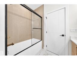 1 Elliott Wd, Fort Saskatchewan, AB T8L0Z4 Photo 44