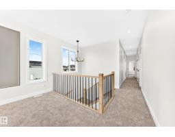 1 Elliott Wd, Fort Saskatchewan, AB T8L0Z4 Photo 59