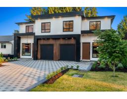 11914 78b Avenue, Delta, BC V4C1S1 Photo 33