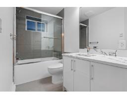 11914 78b Avenue, Delta, BC V4C1S1 Photo 32