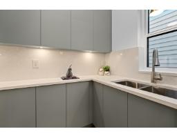 11914 78b Avenue, Delta, BC V4C1S1 Photo 12