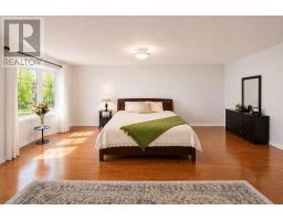 29 Taj Court, Ottawa, ON K1G5K7 Photo 15