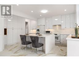 1 Morningstar Avenue, Whitby, ON L1R0P2 Photo 20