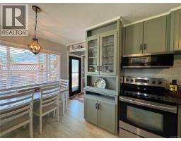 929 Princess Victoria View, Tahsis, BC V0P1X0 Photo 13