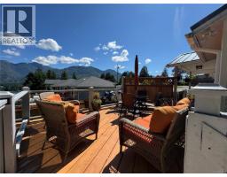 929 Princess Victoria View, Tahsis, BC V0P1X0 Photo 45