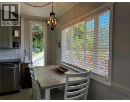 929 Princess Victoria View, Tahsis, BC V0P1X0 Photo 12
