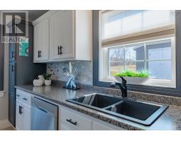 112 North Range Cross Road, Barton, NS B0W1H0 Photo 24