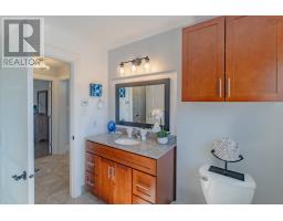 112 North Range Cross Road, Barton, NS B0W1H0 Photo 31