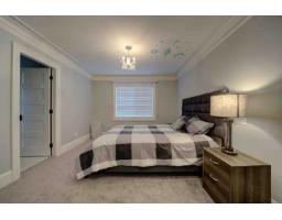 17011 26 Ave Avenue, Surrey, BC V3Z0A4 Photo 20