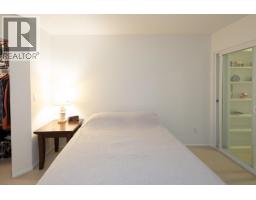 263 1100 E 29th Street, North Vancouver, BC V7K3E4 Photo 22