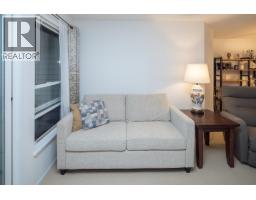 263 1100 E 29th Street, North Vancouver, BC V7K3E4 Photo 6