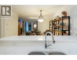 263 1100 E 29th Street, North Vancouver, BC V7K3E4 Photo 15