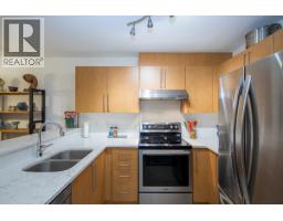 263 1100 E 29th Street, North Vancouver, BC V7K3E4 Photo 13