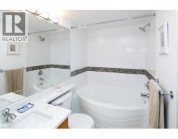 263 1100 E 29th Street, North Vancouver, BC V7K3E4 Photo 17
