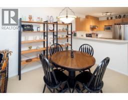 263 1100 E 29th Street, North Vancouver, BC V7K3E4 Photo 9