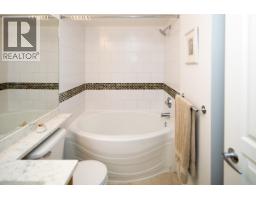 263 1100 E 29th Street, North Vancouver, BC V7K3E4 Photo 18