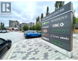 263 1100 E 29th Street, North Vancouver, BC V7K3E4 Photo 28