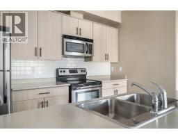 205 5170 Dunster Rd, Nanaimo, BC V9T2Z2 Photo 10