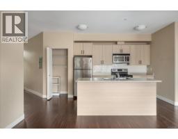 205 5170 Dunster Rd, Nanaimo, BC V9T2Z2 Photo 11