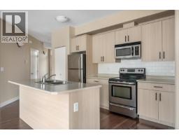 205 5170 Dunster Rd, Nanaimo, BC V9T2Z2 Photo 12