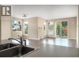 205 5170 Dunster Rd, Nanaimo, BC V9T2Z2 Photo 13