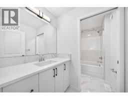 344 Herron Landing Ne, Calgary, AB T3P2R5 Photo 41
