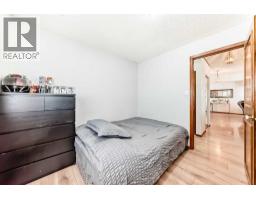 Laundry room - 68 Harvest Oak Way Ne, Calgary, AB T3K3Y2 Photo 11