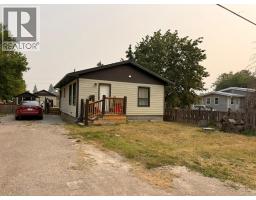 Living room - 4954 Stevens Avenue, Canal Flats, BC V0B1B0 Photo 10