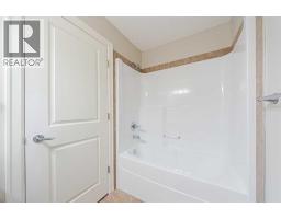 322, 88 Arbour Lake Road Nw, Calgary, AB T3G0C2 Photo 15