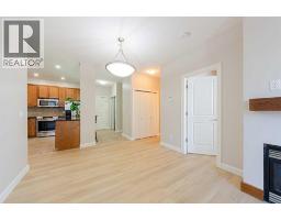 Laundry room - 322, 88 Arbour Lake Road Nw, Calgary, AB T3G0C2 Photo 9