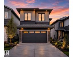 House for sale at 1847 Crossbill Lo NW, Edmonton — MLS® E4505172